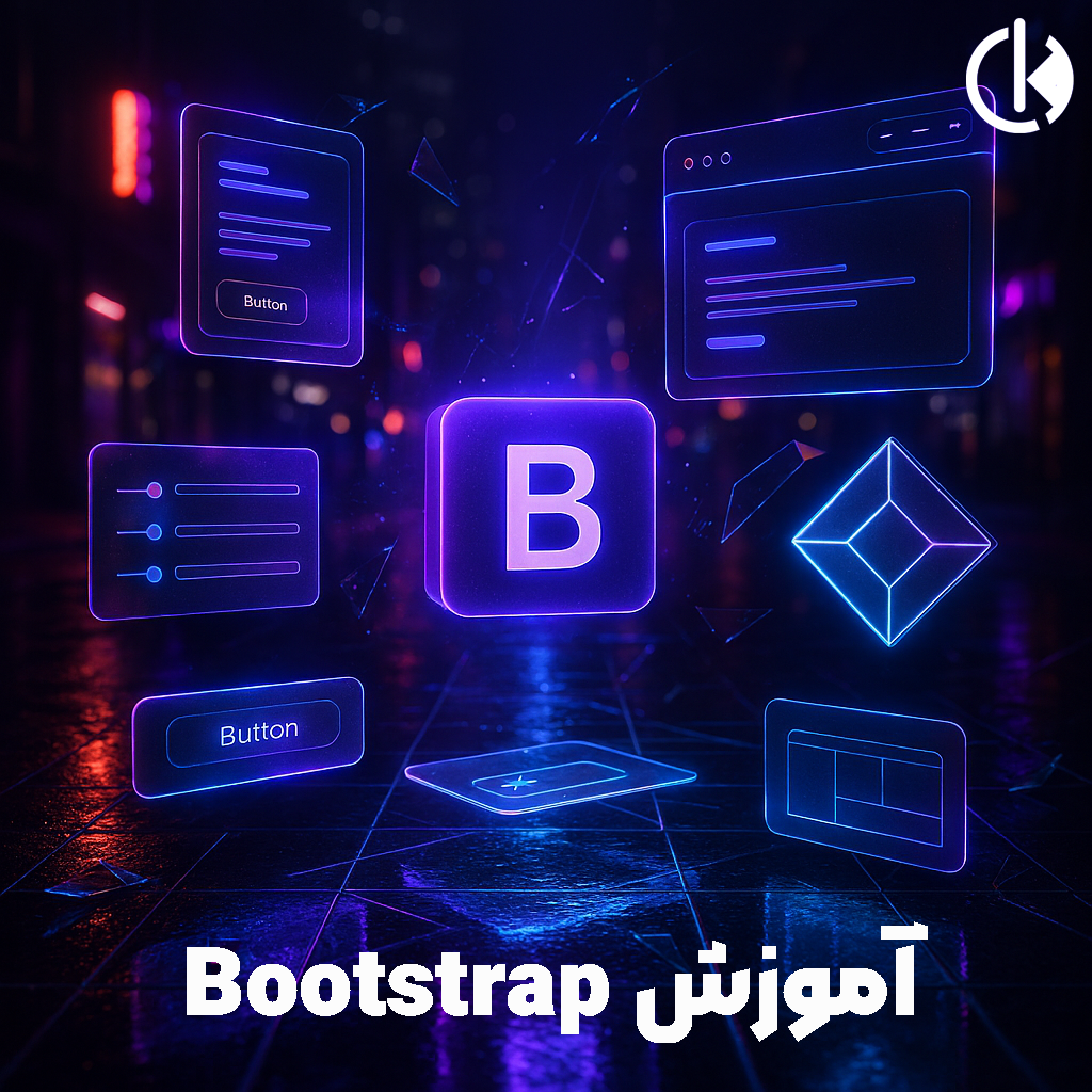 عکس آموزش Bootstrap